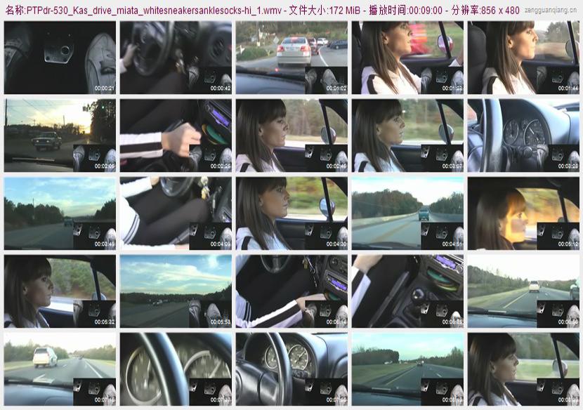 ptpdr-530_Kas_drive_miata_whitesneakersanklesocks